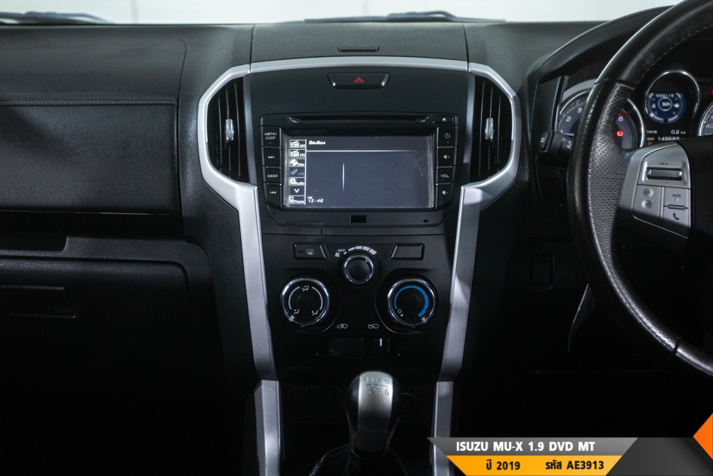 ISUZU MU-X MT ปี 2019#9