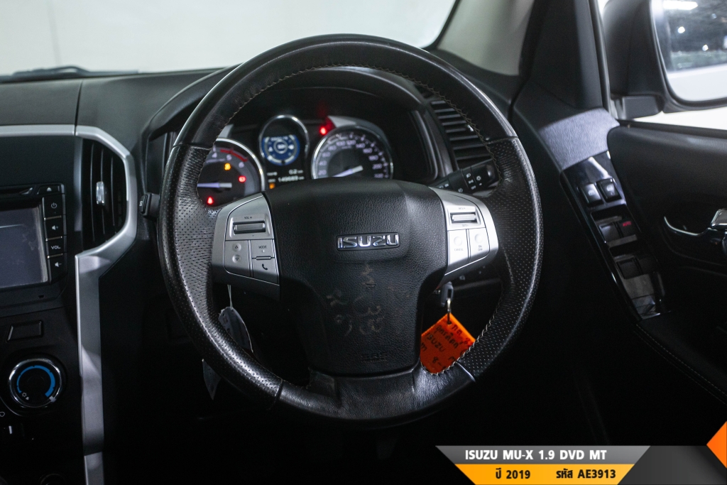 ISUZU MU-X MT ปี 2019#10
