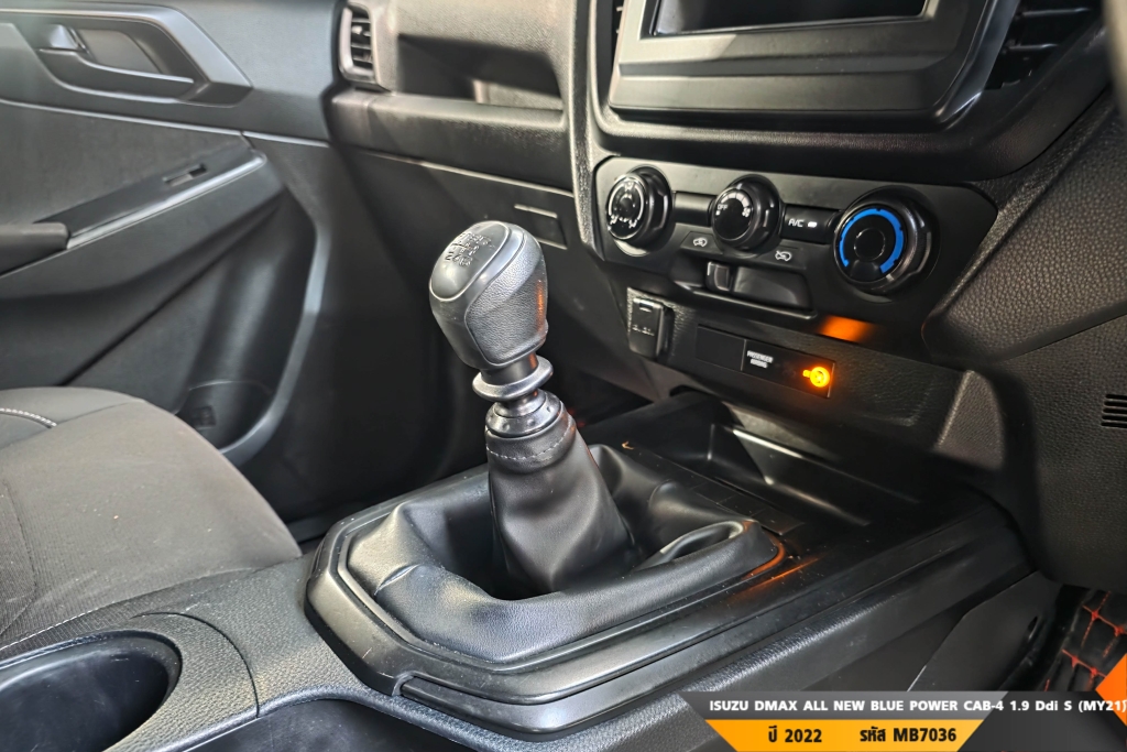 ISUZU DMAX ALL NEW BLUE POWER MT ปี 2022#1