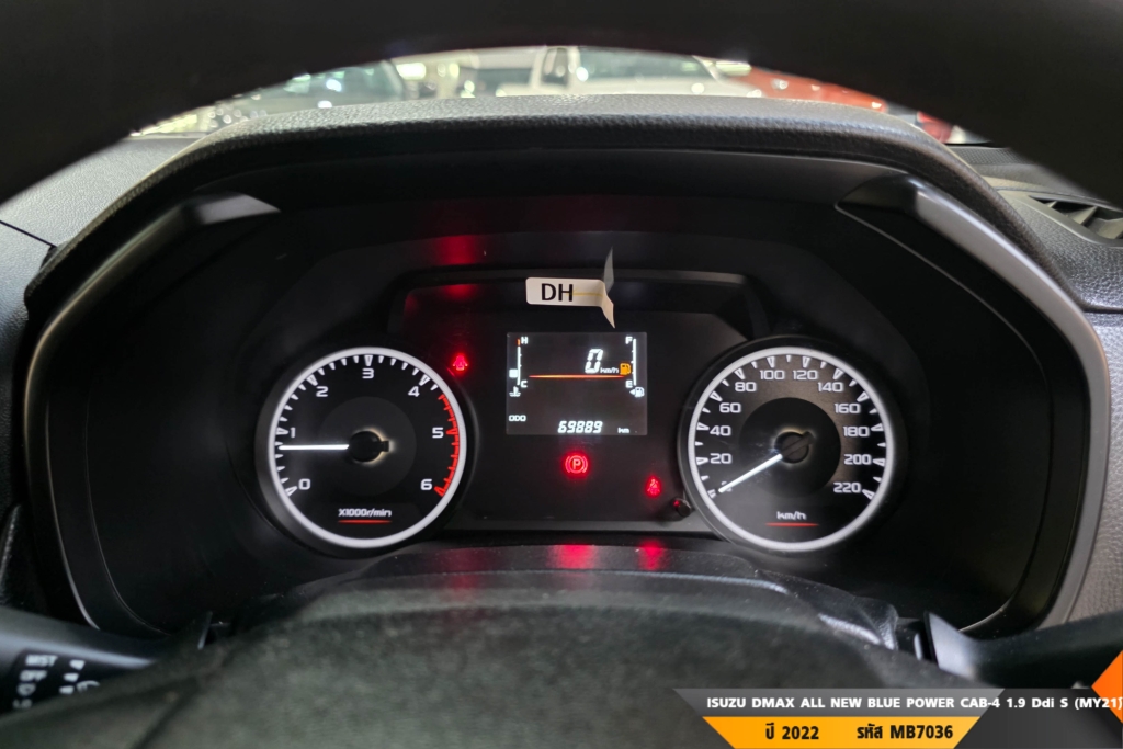 ISUZU DMAX ALL NEW BLUE POWER MT ปี 2022#3