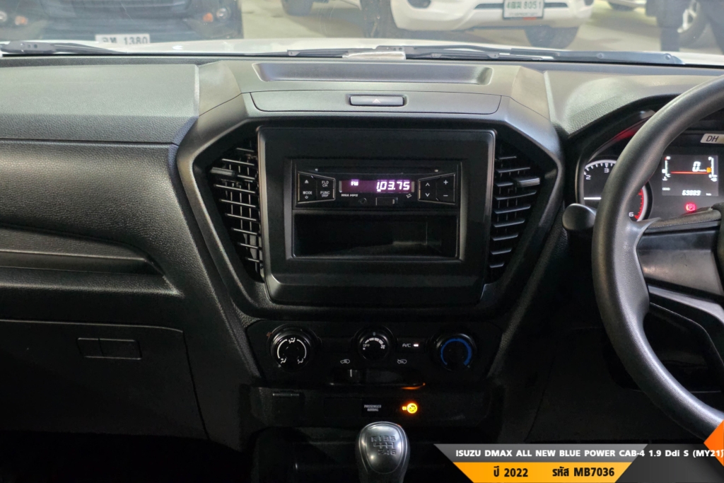 ISUZU DMAX ALL NEW BLUE POWER MT ปี 2022#8