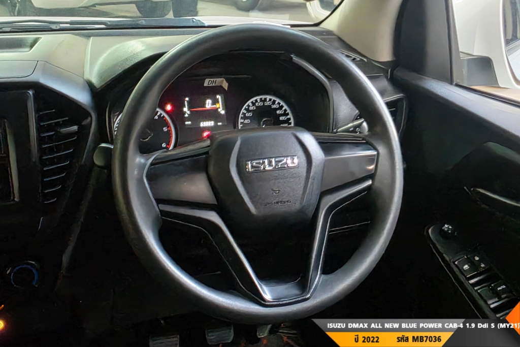 ISUZU DMAX ALL NEW BLUE POWER MT ปี 2022#9