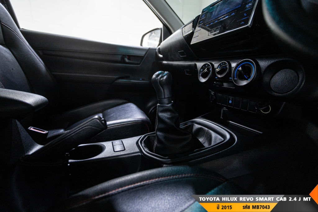 TOYOTA HILUX REVO MT ปี 2015#3
