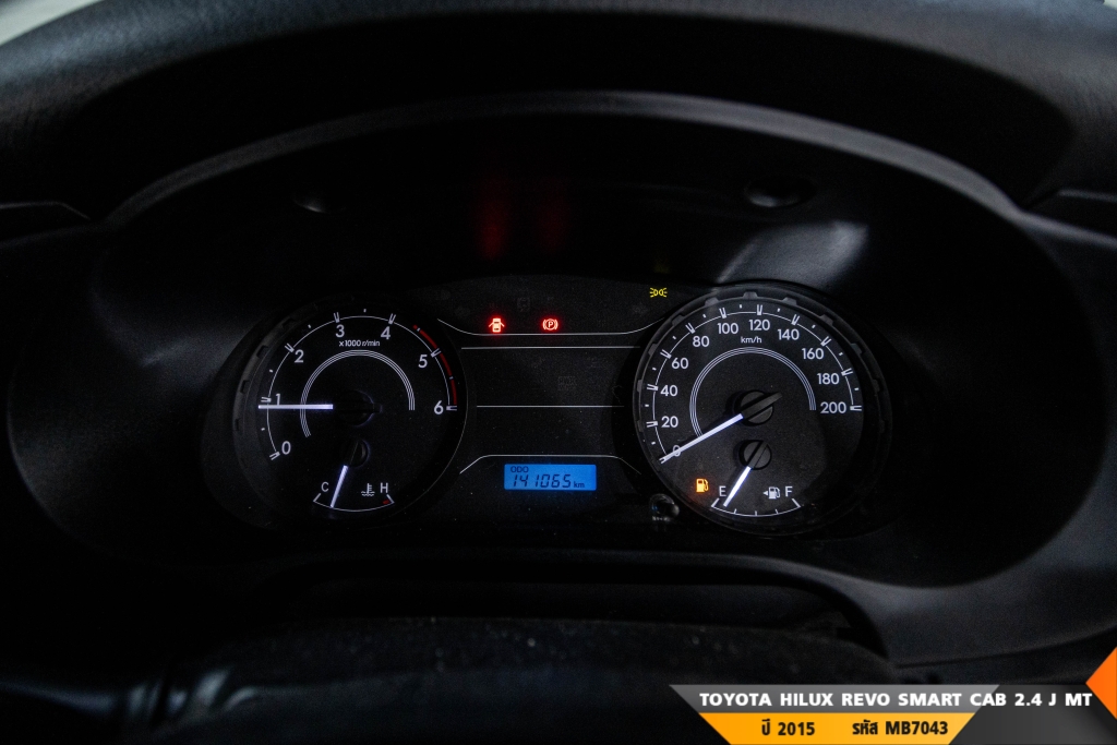 TOYOTA HILUX REVO MT ปี 2015#4