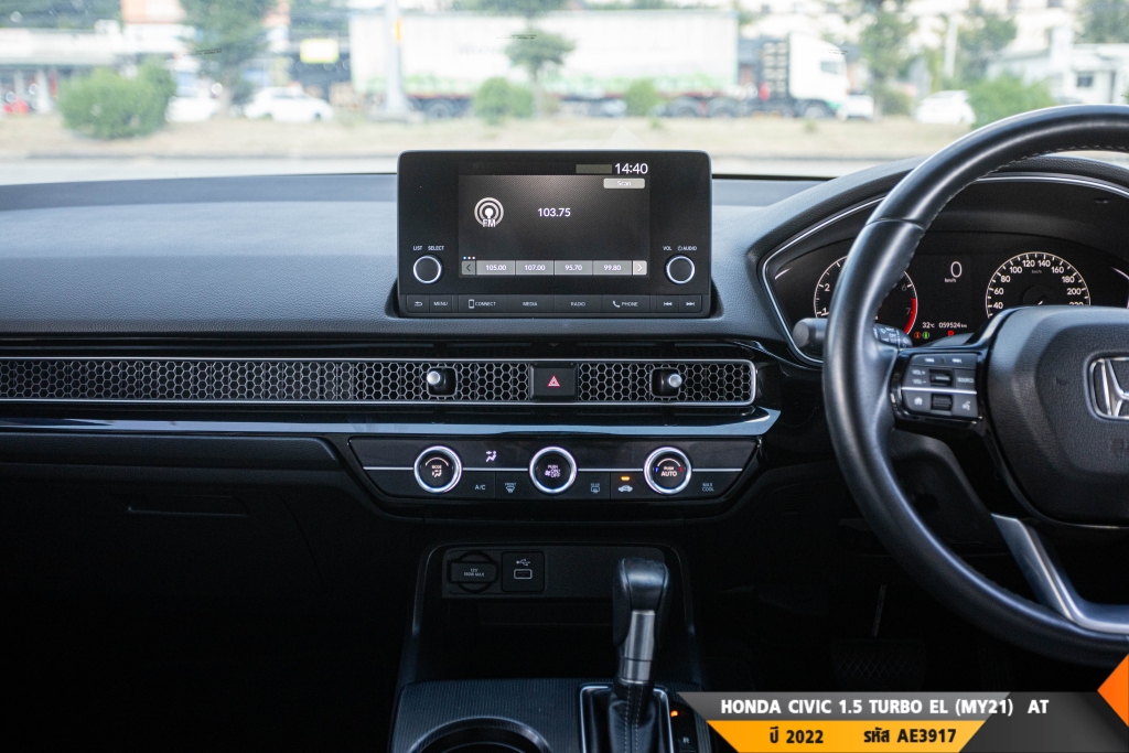 HONDA CIVIC AT ปี 2022#8
