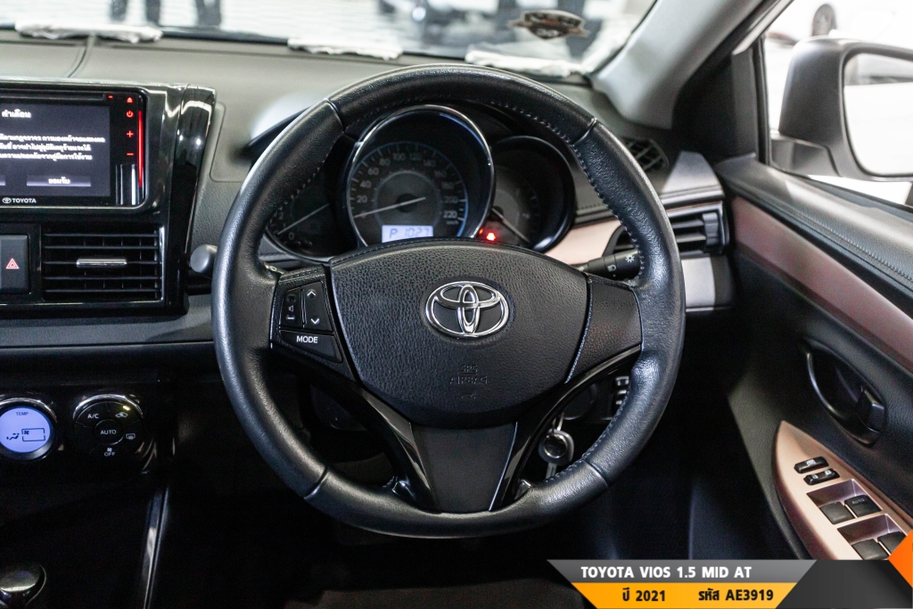 TOYOTA VIOS AT ปี 2021#9