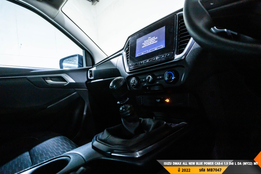 ISUZU DMAX ALL NEW BLUE POWER MT ปี 2022#4