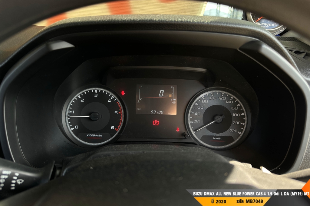 ISUZU DMAX ALL NEW BLUE POWER MT ปี 2020#2