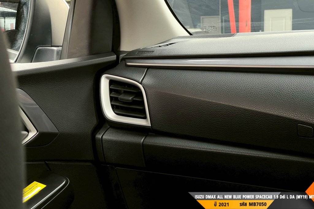 ISUZU DMAX ALL NEW BLUE POWER MT ปี 2021#4