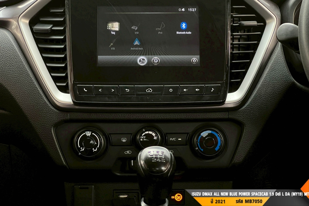 ISUZU DMAX ALL NEW BLUE POWER MT ปี 2021#5