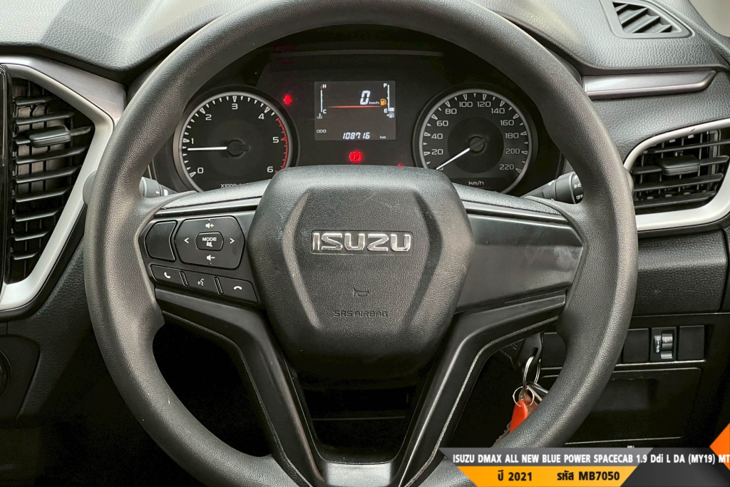 ISUZU DMAX ALL NEW BLUE POWER MT ปี 2021#7
