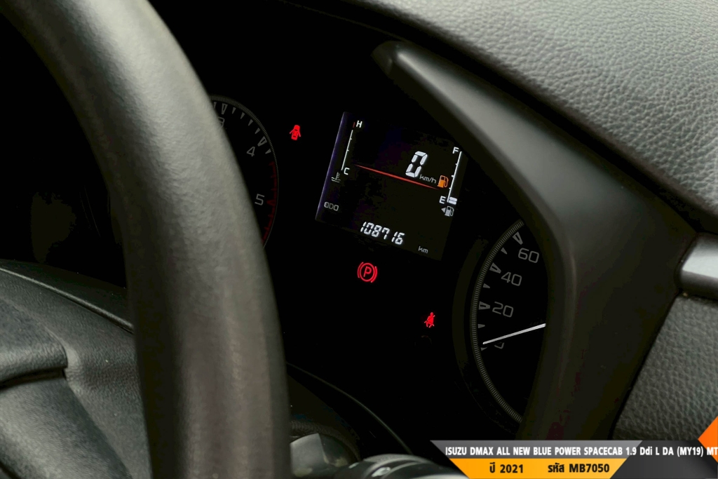 ISUZU DMAX ALL NEW BLUE POWER MT ปี 2021#8