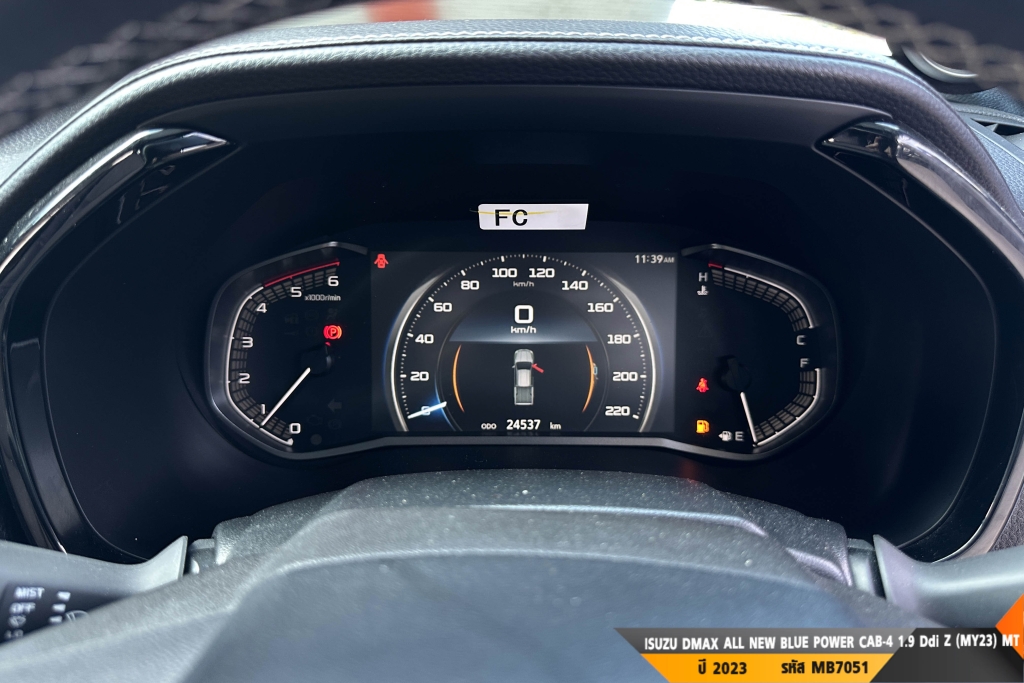 ISUZU DMAX ALL NEW BLUE POWER MT ปี 2023#14