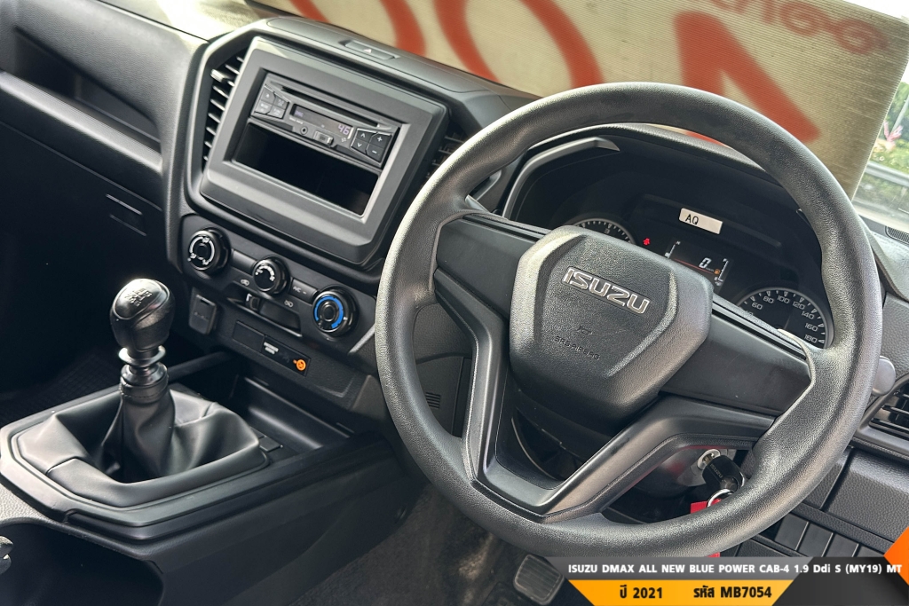 ISUZU DMAX ALL NEW BLUE POWER MT ปี 2021#1