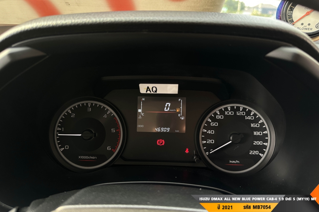 ISUZU DMAX ALL NEW BLUE POWER MT ปี 2021#4