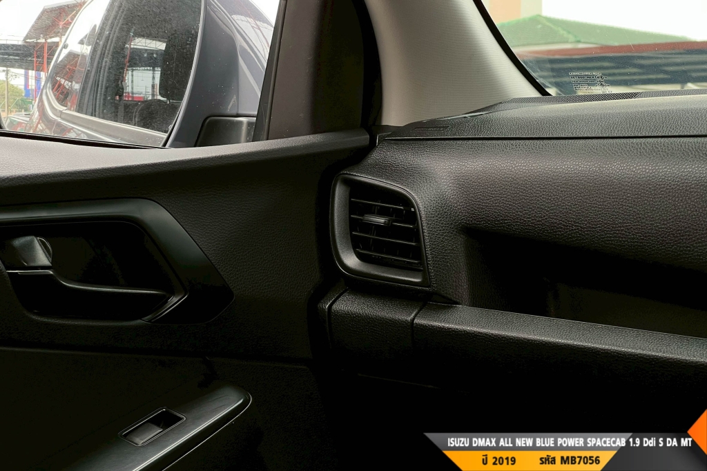 ISUZU DMAX ALL NEW BLUE POWER MT ปี 2023#3