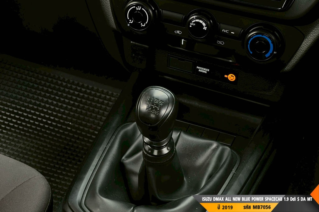 ISUZU DMAX ALL NEW BLUE POWER MT ปี 2023#4