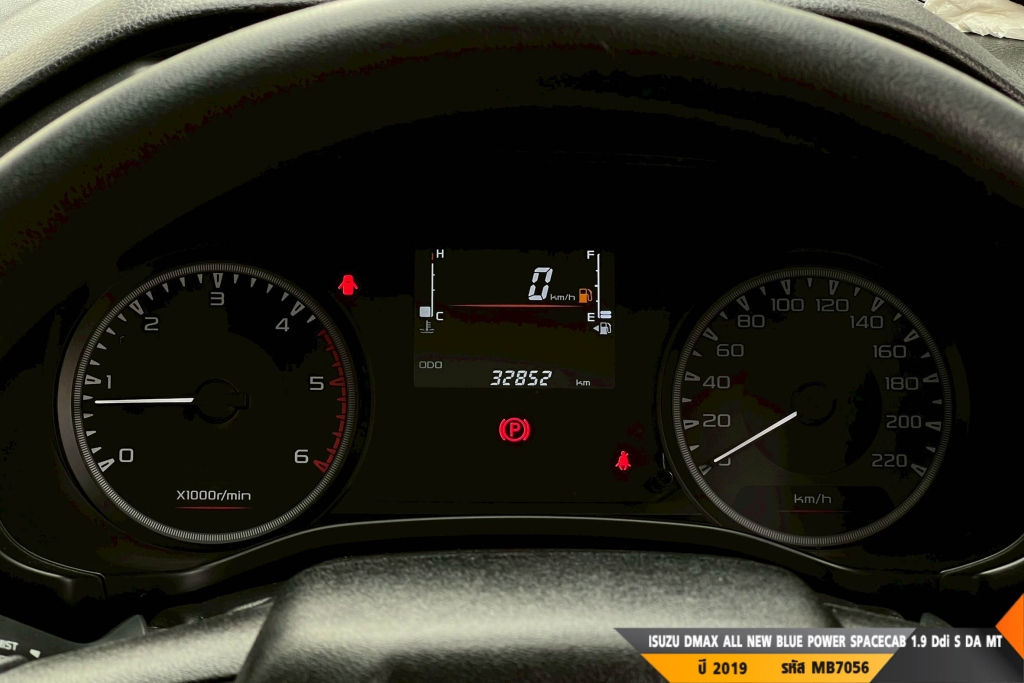ISUZU DMAX ALL NEW BLUE POWER MT ปี 2023#6