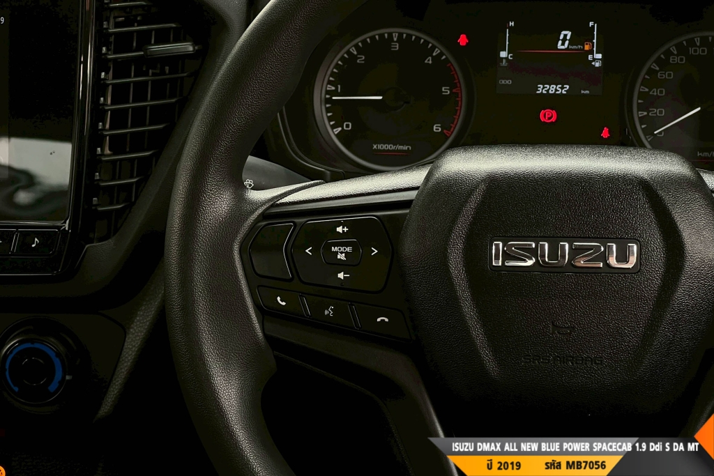 ISUZU DMAX ALL NEW BLUE POWER MT ปี 2023#7