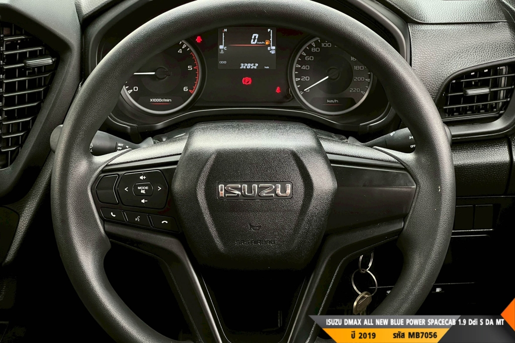 ISUZU DMAX ALL NEW BLUE POWER MT ปี 2023#8