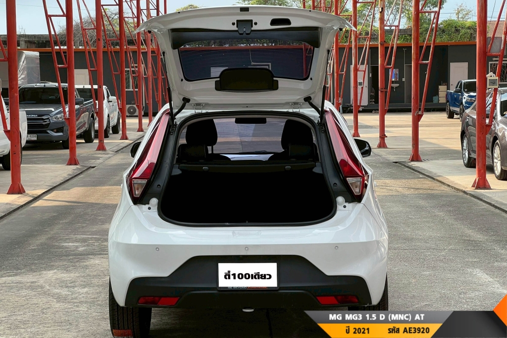 MG MG3 AT ปี 2021#7