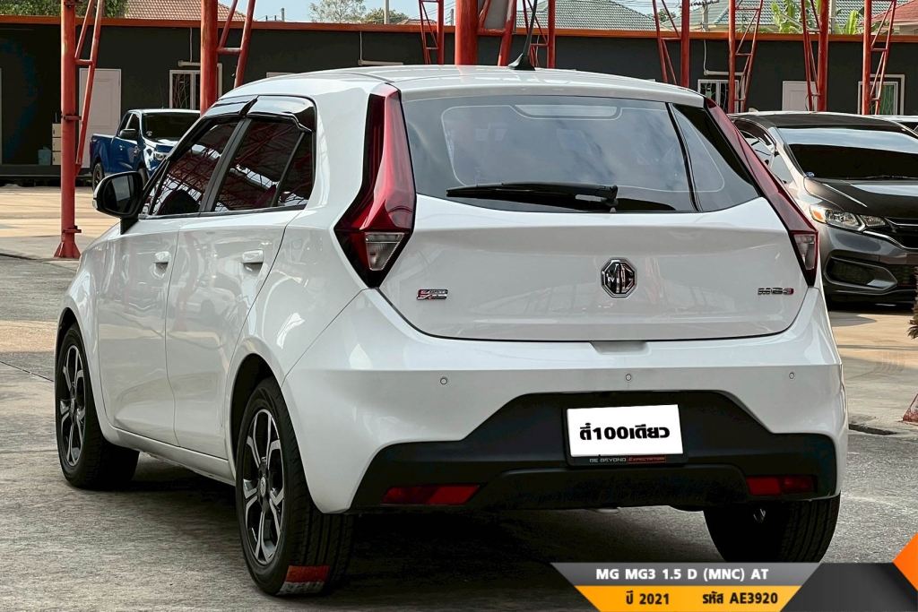 MG MG3 AT ปี 2021#14