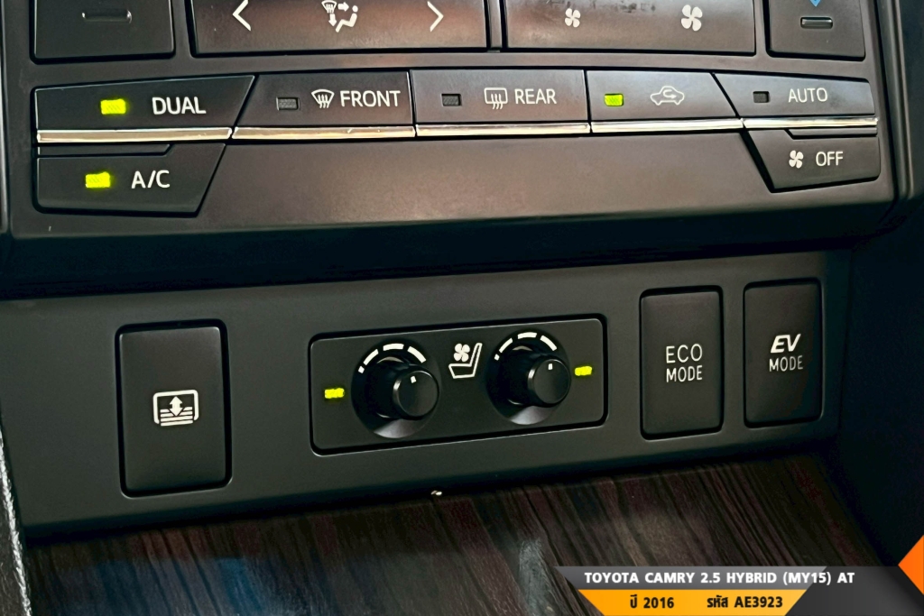 TOYOTA CAMRY AT ปี 2016#5