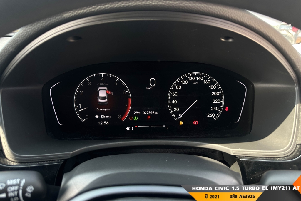 HONDA CIVIC AT ปี 2021#3