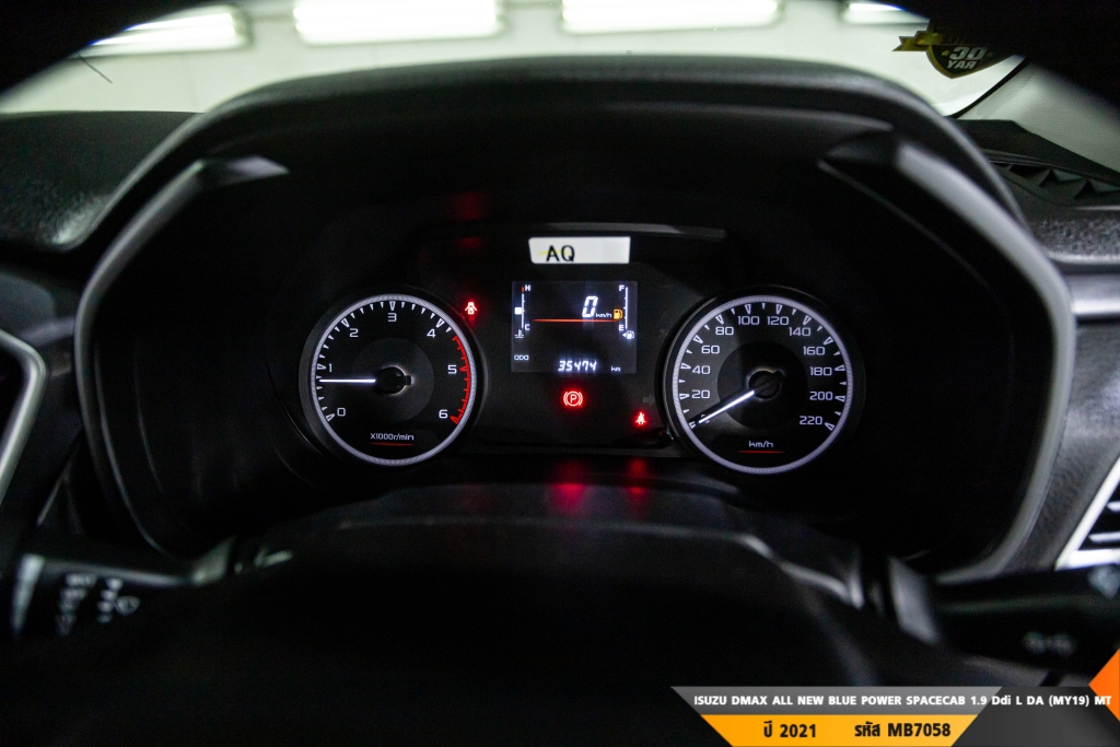 ISUZU DMAX ALL NEW BLUE POWER MT ปี 2021#3