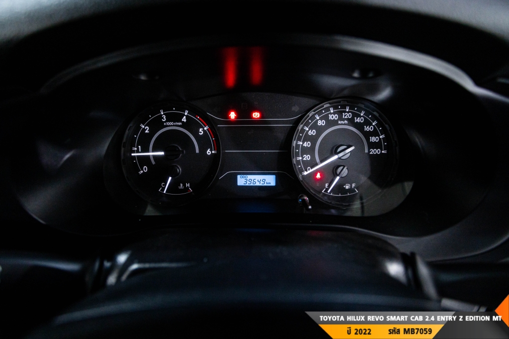 TOYOTA HILUX REVO MT ปี 2022#3