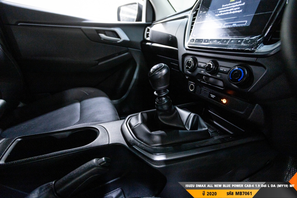 ISUZU DMAX ALL NEW BLUE POWER MT ปี 2020#2