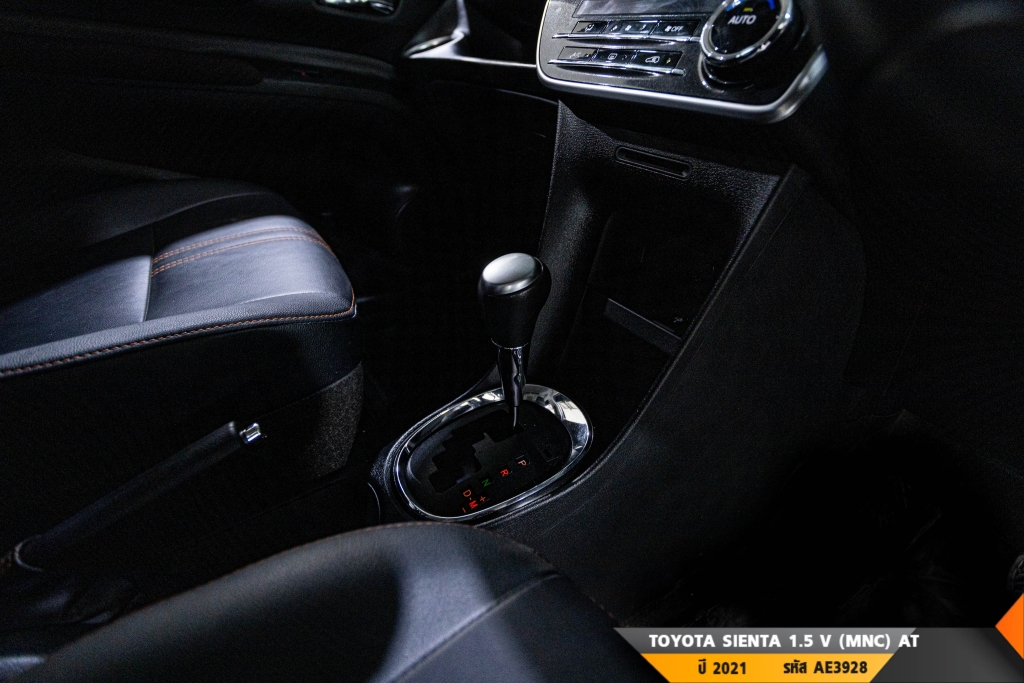 TOYOTA SIENTA AT ปี 2021#1