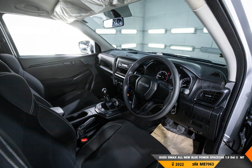 ISUZU DMAX ALL NEW BLUE POWER MT ปี 2022#1