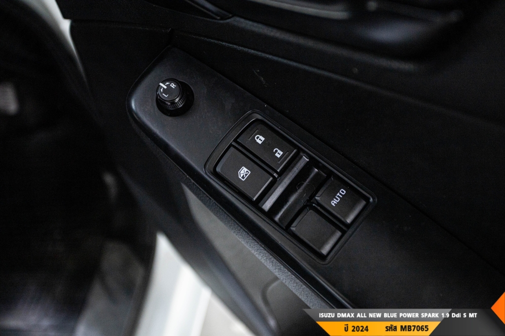 ISUZU DMAX ALL NEW BLUE POWER MT ปี 2024#1