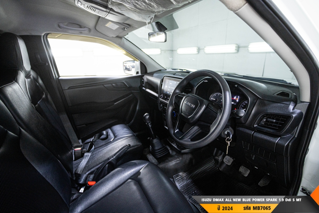 ISUZU DMAX ALL NEW BLUE POWER MT ปี 2024#4