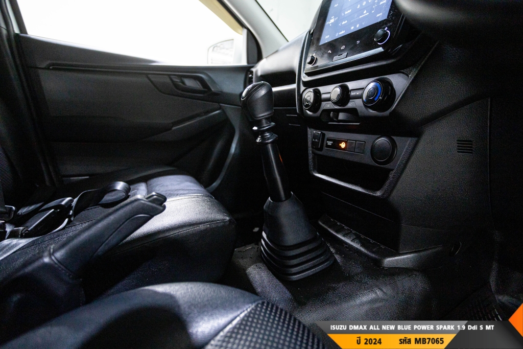 ISUZU DMAX ALL NEW BLUE POWER MT ปี 2024#5