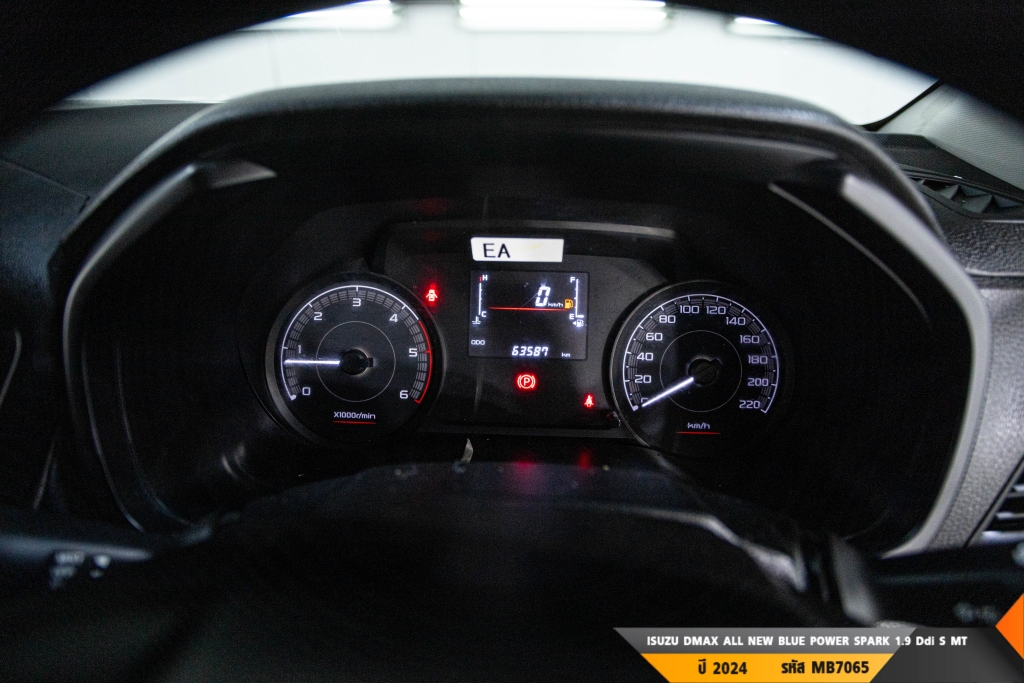 ISUZU DMAX ALL NEW BLUE POWER MT ปี 2024#6