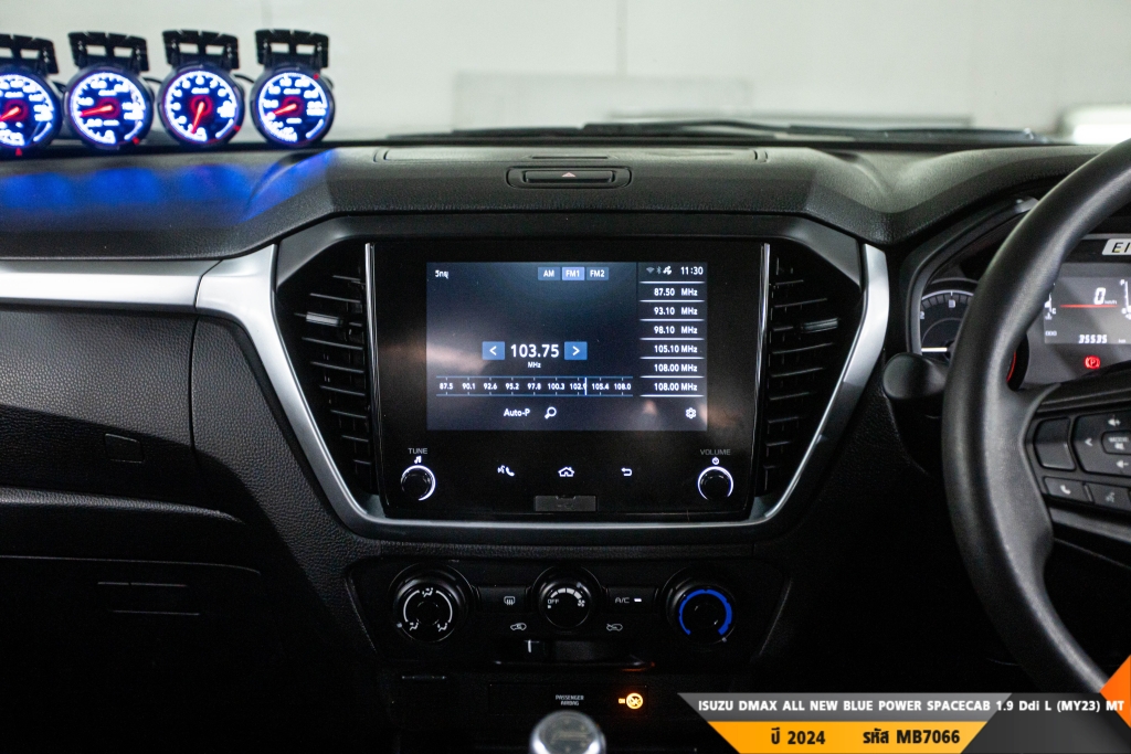 ISUZU DMAX ALL NEW BLUE POWER MT ปี 2024#9