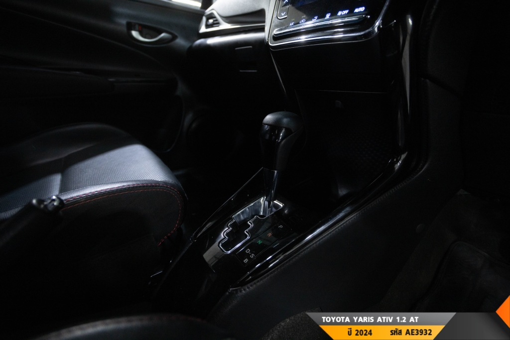 TOYOTA YARIS AT ปี 2024#1