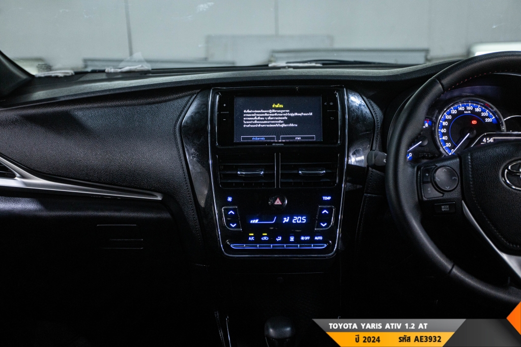 TOYOTA YARIS AT ปี 2024#8
