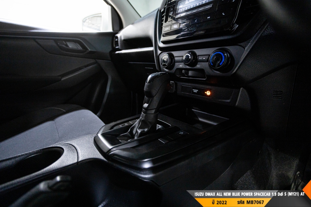 ISUZU DMAX ALL NEW BLUE POWER AT ปี 2022#1