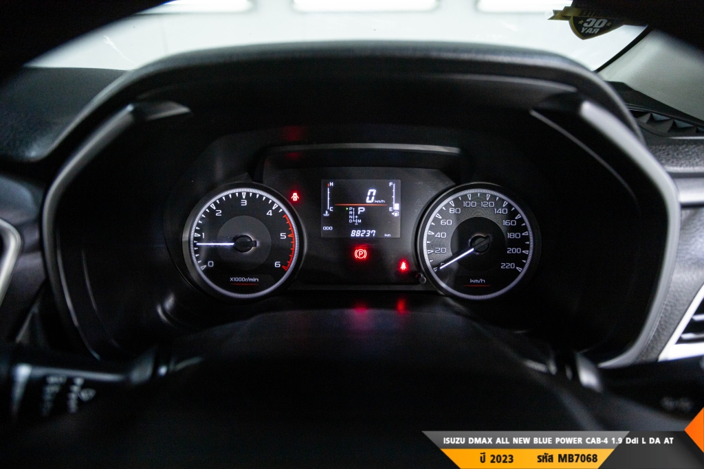 ISUZU DMAX ALL NEW BLUE POWER AT ปี 2023#3