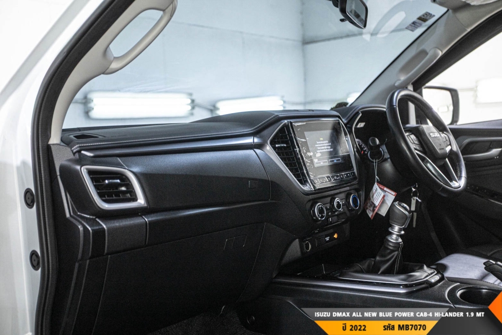 ISUZU DMAX ALL NEW BLUE POWER MT ปี 2022#1