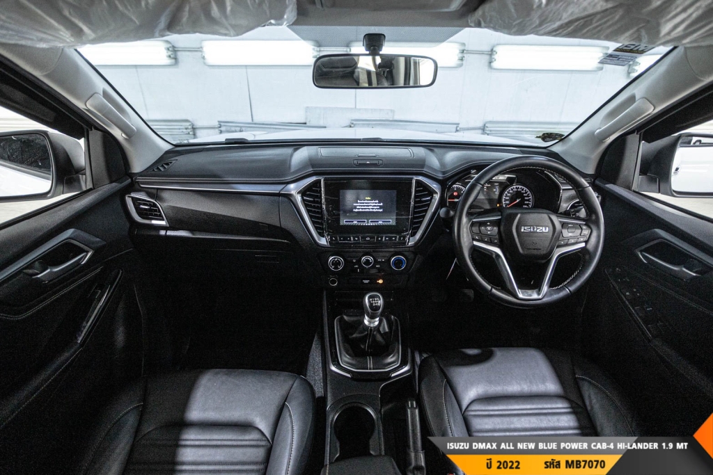 ISUZU DMAX ALL NEW BLUE POWER MT ปี 2022#3