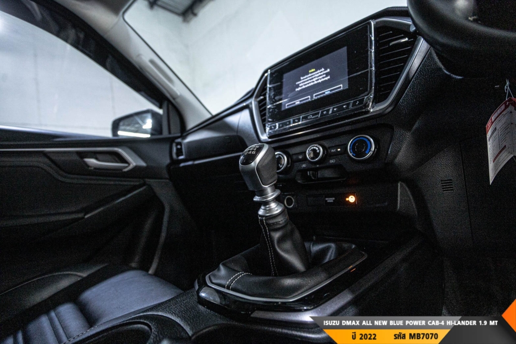 ISUZU DMAX ALL NEW BLUE POWER MT ปี 2022#6