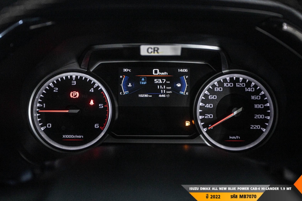 ISUZU DMAX ALL NEW BLUE POWER MT ปี 2022#8