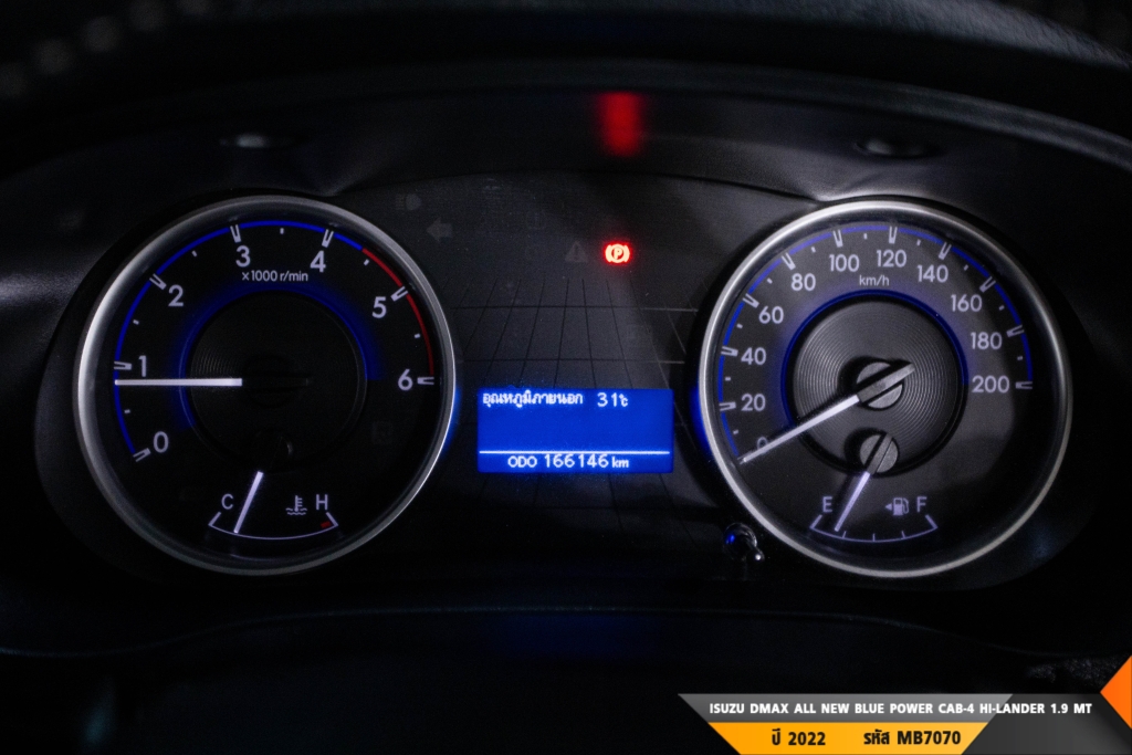 TOYOTA HILUX REVO MT ปี 2020#3