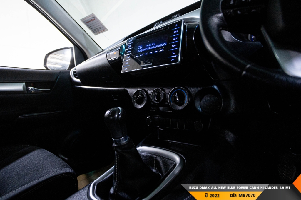 TOYOTA HILUX REVO MT ปี 2020#4