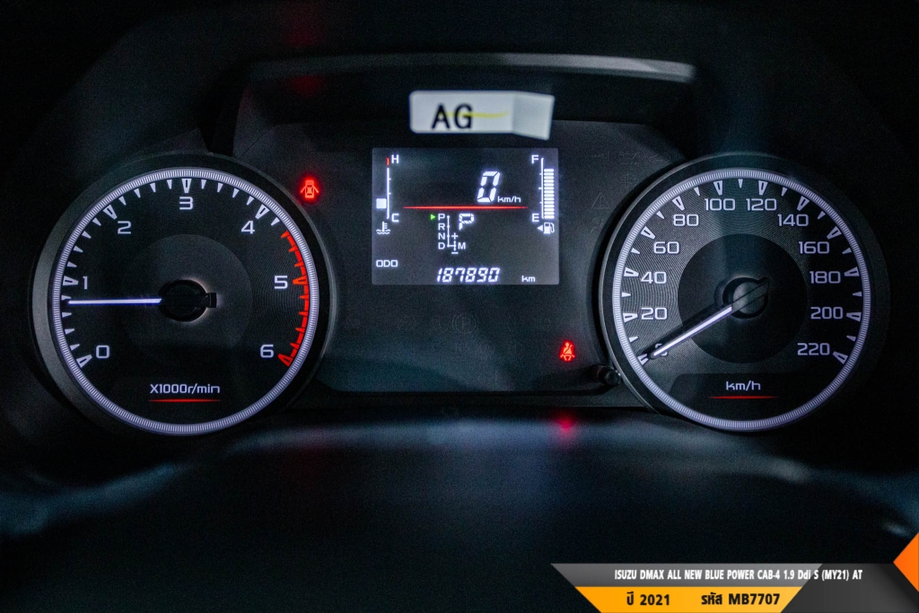 ISUZU DMAX CAB-4 AT ปี 2021#3