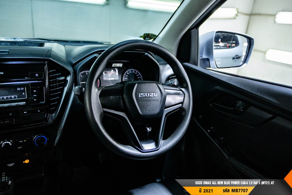ISUZU DMAX CAB-4 AT ปี 2021#7